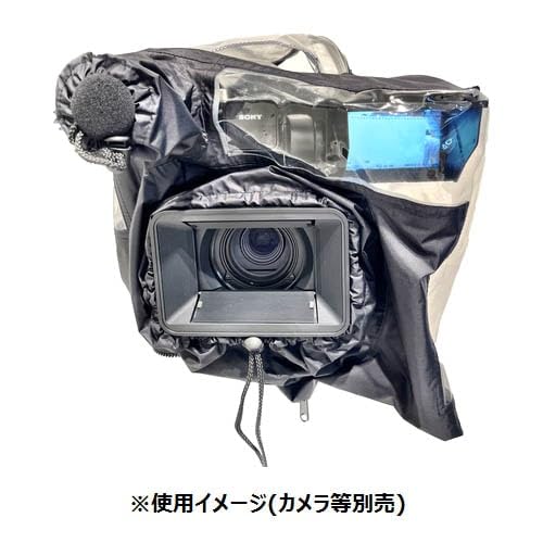 Amazon | NEP RC-HANDHELD-LCD3 レインカバー (PXW-Z200/HXR-NX800等用